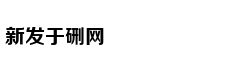 中国或在研世界首款五代空空导弹 装备歼20